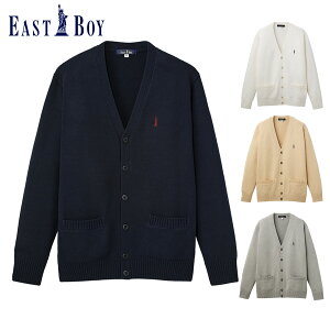 EASTBOY �J�[�f�B�K��/�C�[�X�g�{�[�C �j�b�g �z���C�g �� �x�[�W�� �O���[ �l�C�r�[ �� ������ �ыʖh�~ No1226001