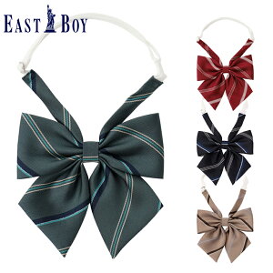EASTBOY ���W�������{���������� �X�N�[�����{�� ���C�g�o�b�N�� �w�� ���� ���q ���q���� ���Z�� ���w�� ���w�� ���Ǝ� �X�g���C�v �C�[�X�g�{�[�C 5209034