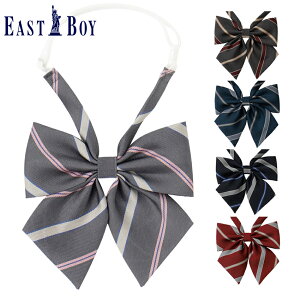 EASTBOY ���W�������{�� �X�N�[�����{�� ���C�g�o�b�N�� �w�� ���� ���q ���q���� ���Z�� ���w�� ���w�� ���Ǝ� �X�g���C�v �C�[�X�g�{�[�C 5209036