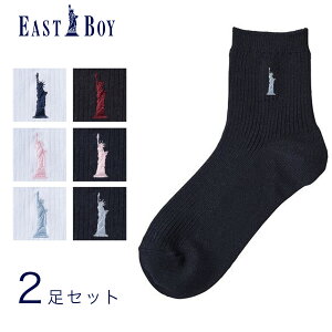 EASTBOY �X�N�[���\�b�N�X 2���Z�b�g/��13cm 23~25cm �C�[�X�g�{�[�C �� �z���C�g �� �l�C�r�[ ���_�h�J No1229000