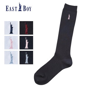 EASTBOY �X�N�[���n�C�\�b�N�X/��32cm 23~25cm �C�[�X�g�{�[�C �� �z���C�g �� �l�C�r�[ ���_�h�J No1229001
