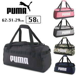 PUMA {XgobO 58L v[} e X|[cobO Cws h  Y fB[X jZbNX ʊwp Z w w | V_[ 2WAY  lCr[  
