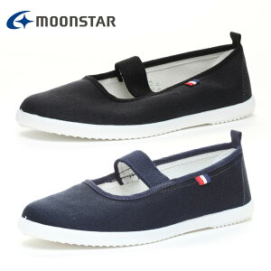 [X^[ tbVCg52 Ag+ R hL ubN lCr[ { 㗚 C  V[Y  MOONSTAR