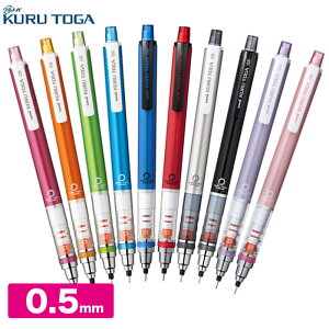 NgK V[y 0.5mm OHM V[vyV uni V[vy ׋ ML rWlX  [ M5-4501P