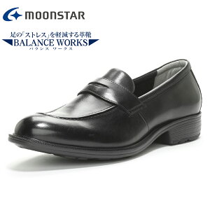 ���[���X�^�[ �o�����X���[�N�X BW4645 �r�W�l�X�V���[�Y �����Y ���[�t�@�[ �{�v 3E �����h�� �h���݌v �ϖ��Ճ��o�[ �y�� �� �u���b�N �ʋ� �d�� �A�� MoonStar BALANCE WORKS