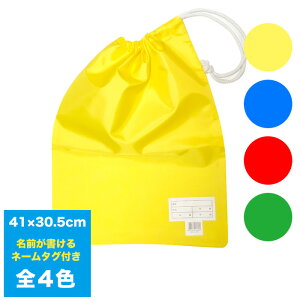 �V���[�Y�� ���[���X�^�[ MOONSTAR �l�[���� �� �� �� �� �u���[ ���b�h �C�G���[ �O���[�� ��C �������� �X�N�[���V���[�Y ���w�Z ���w�Z ���Z �w�� �w�Z