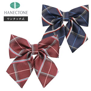 �X�N�[�����{�� �����^�b�`�^�C�v �n�l�N�g�[�� HANECTONE �A�T�q�K�[�h���H ���� ���� �ȒP���� �w�� ���� ���w�� ���Z�� 2���X�g���C�v �`�F�b�N �i�q�� OP134GU