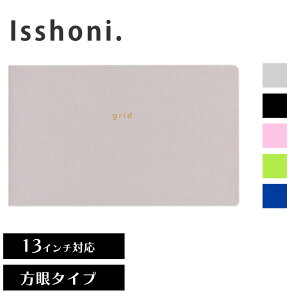 isshoni. m[g ^   13C`Ή no-todesuku _CS[ DAIGO