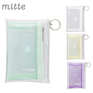 NA|[`~j@mitte ~be NA|[` bVP[Xt NAJ[ L[Ot  RCP[X TX^[