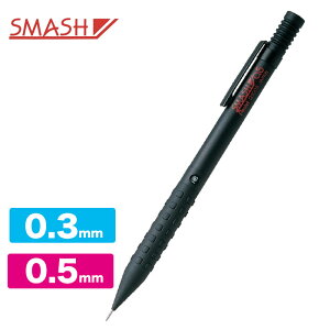 X}bV 0.5/0.3mm SMASH ؂Ă Pentel V[vyV V[vy ubN ׋ rWlX ML Q1005-1