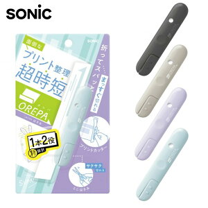 Ipwith͂ \jbN SONIC SP-1216