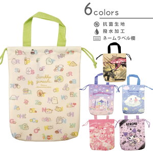 ySALE!zV[YobO R  l[^O V[Y C В ʉ ʊw q jq  j wZ ct ۈ牀 킢 Jt }CfB N~ Vi[ ݂