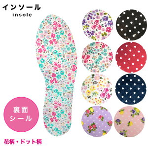 C\[ ~ ʃV[ t[TCY ԕ hbg T_ ~[ V[Y C