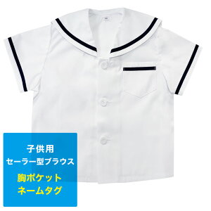 yzqp Z[[^uEX/jp  ʉ ʊw  w    ct ۈ牀 qǂ LbY j̎q ̎q j  tH[}  zCg Hꐶ