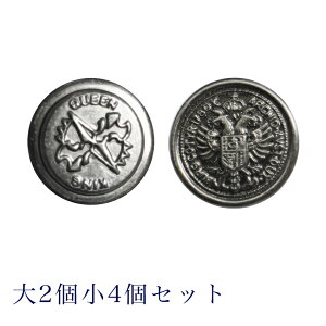 yzuU[p{^Zbg 24 t ڂ  㒅 WPbg uU[ w   Vo[ Gu Zbg̔