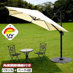 yN[|r[T Jo[v[gz K[fp\ ^ px[X4Zbg nMOp\ px ɋ UVJbgOp\ 360x] O΍ 悯 Jt