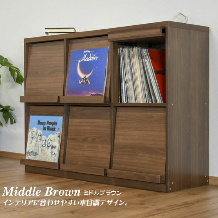 楽天市場】ディスプレイラック レコードラック 幅120 レコード収納 LP 