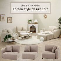 楽天市場】ソファ 一人掛け 韓国風（サイズ（ソファ）1 ～ 1.5人掛け 