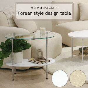 TChe[uiCge[u \t@e[u Ԏ[ KX CeA ؍ k l炵 e[u  I 2i ؍CeAƋ \t@   Vv 킢