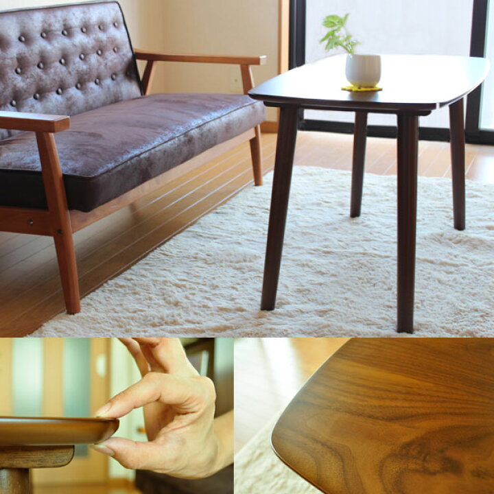 楽天市場】カフェテーブル ソファテーブル テーブル 高さ55cm ソファに 