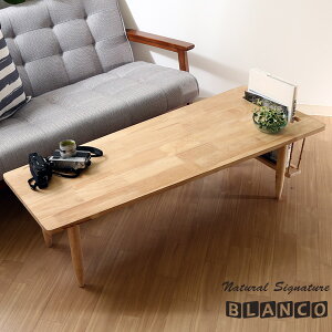 �Z���^�[�e�[�u�� �e�[�u�� �� ���r���O�e�[�u�� ���[�t���e�[�u�� �V�R�� �V����