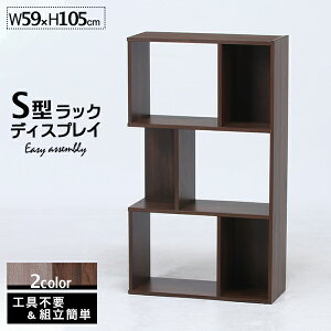 [I S^fBXvCbN 3i Hsv Vv 59cm 105cm ~fBAuEF OCF V