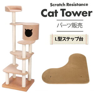 Lbg^[ pp[c L^Xebv gk-105pp[c FzAfqh  [v rj ܂Ƃ Lp ˂^[ L^[  킢