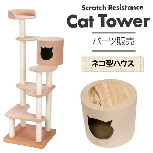 Lbg^[ pp[c I lRnEX gk-105pp[c FzAfqh  [v rj ܂Ƃ Lp ˂^[ L^[  킢