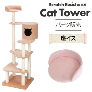 Lbg^[ pp[c K ~` gk-105pp[c FzAfqh  [v rj ܂Ƃ Lp ˂^[ L^[  킢