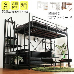 tgxbh t[̂ Kit pCvxbh 255cm ACA Vo[ uE ubN zCg V