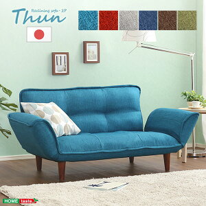 SALE N[|zz 2l|\t@ { NCjO\t@ tA\t@ JE`\t@ t@ubN 14iK 2P sofa \t@ \t@[ 2lp z I|t NCjO@\