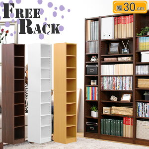 yVSALEz {I 180cm s 30cm e ؐ{I  J[{bNX ɖ{ ؐ c^ I[v { [ {I[ R~bNbN {IVFt fBXvC I  }K 