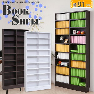 y81cm×s16cmz{I I [ R~bN[ ɖ{bN DVDbN CDbN t[bN I ǖʎ[ ǖʖ{I 1cmsb` {[ rO[ ֎[ V