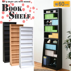 y60cm×s28cmz{I R~bN[ ɖ{bN DVDbN CDbN t[bN I I ǖʎ[ ǖʖ{I 1cmsb` [ {[ XbN rO[ ֎[ V