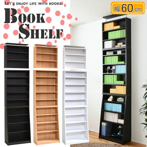 y60cm×s28cm+uz{I R~bN[ DVDbN CDbN t[bN I I ǖʎ[ ǖʖ{I 1cmsb` [ {[ XbN rO[ ֎[ V