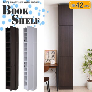 y42cm×s30cm+uz{I I t[ R~bN[ ɖ{bN DVDbN CDbN t[bN I ǖʎ[ ǖʖ{I 1cmsb` {[ rO[ ֎[ V