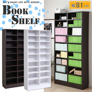 |Cg2{y81cm×s30cmz{I I [ R~bN[ ɖ{bN DVDbN CDbN t[bN I ǖʎ[ ǖʖ{I 1cmsb` {[ rO[ ֎[ V