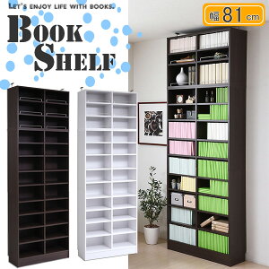 |Cg2{y81cm×s30cm+uz{I R~bN[ ɖ{bN DVDbN CDbN t[bN I I ǖʎ[ ǖʖ{I 1cmsb` [ {[ rO[ ֎[ V