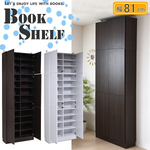 y81cm×s30cm+uz{I I t[ R~bN[ ɖ{bN DVDbN CDbN t[bN I ǖʎ[ ǖʖ{I 1cmsb` [ {[ rO[ ֎[ V