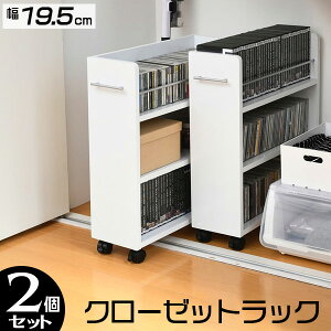 y19cm×s58cmzN[[bgbN 2Zbg  LX^[t [ {I S   I XCh V