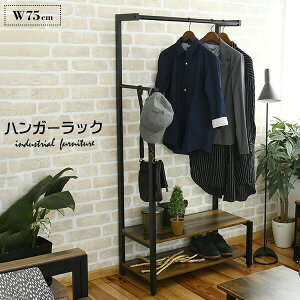 _unK[bN X`[ [I R[gnK[ 75cm V