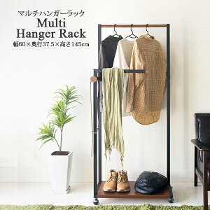 }`nK[bN R[gnK[ Vv X 60cm s37.5cm 145cm ubNF zCgF tbNt LX^[t It rO Q ߗގ[ @\ ~bhZ`[ k