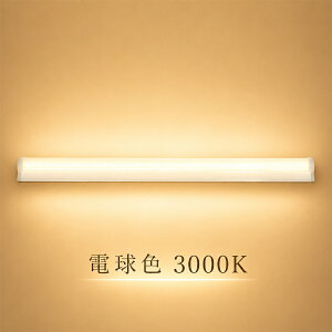 �y���������zLED�u���� 40W�` ���� 1200mm ����̌^ ���P�x4000lm �d���F ���F �����F �����F ����d��20W �H���s�v �ȃG�l ������50000���� AC�v���O�t �V�[�����X�A���Ή� �q�� �H�� �X�� �I�t�B