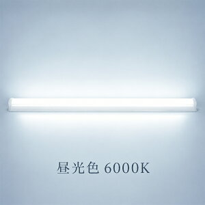 �y���������zLED�u���� 40W�` ���� 1200mm ����̌^ ���P�x4000lm �d���F ���F �����F �����F ����d��20W �H���s�v �ȃG�l ������50000���� AC�v���O�t �V�[�����X�A���Ή� �q�� �H�� �X�� �I�t�B