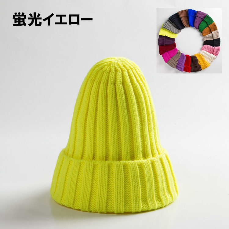 楽天市場】【季節問わず】 ニット帽 帽子 19カラー ファッション