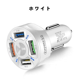 【Quick Charge 3.0搭載】【QC3.0】カーチャージャー シガーソケット USB 急速充電 車載 車 充電器 最大出力6A スマホ スマートフォン タブレット 12V-32V対応 iphone Android クイックチャージ LST国際証 防滑機能 過電流保護 逆流保護 過熱保護 バ