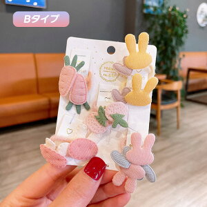 キッズ ヘアゴム ハンドメイドの人気商品・通販・価格比較 - 価格.com