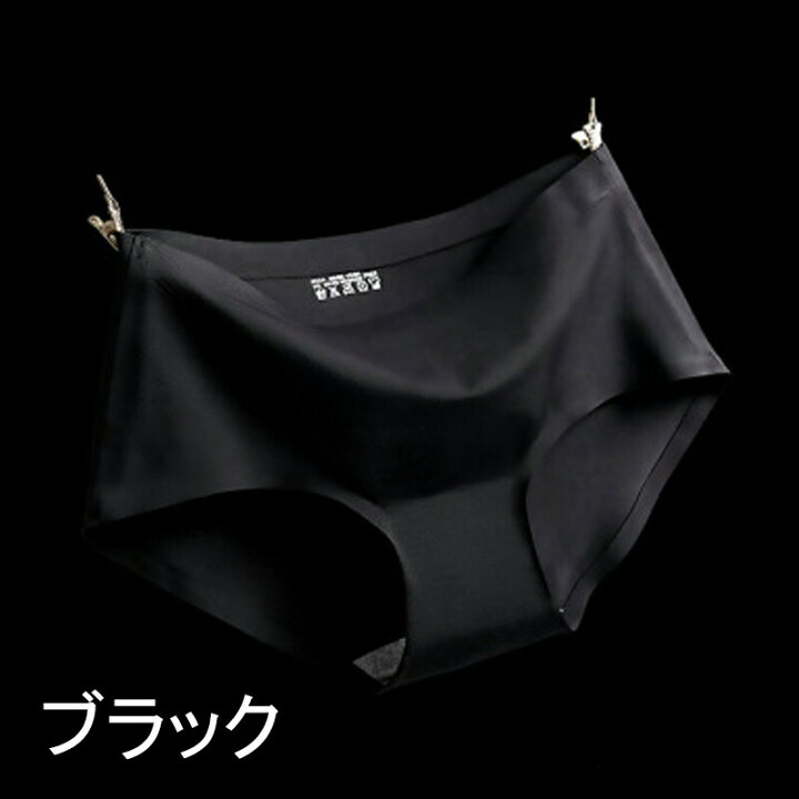 市場】【1位】ショーツ レディース 10枚セット シームレスショーツ シームレスパンティー ストレスフリーパンツ 無地 無縫製 響かない 下着 ノーライン レディースランジェリー スポーツ フィットネス ノーマル 女性 シンプル プレーン 速乾 通気 伸縮性 抗菌 ... 市場】【1位】ショーツ レディース 10枚セット シームレスショーツ シームレスパンティー ストレスフリーパンツ 無地 無縫製 響かない 下着 ノーライン レディースランジェリー スポーツ フィットネス ノーマル 女性 シンプル プレーン 速乾 通気 伸縮性 抗菌 ...