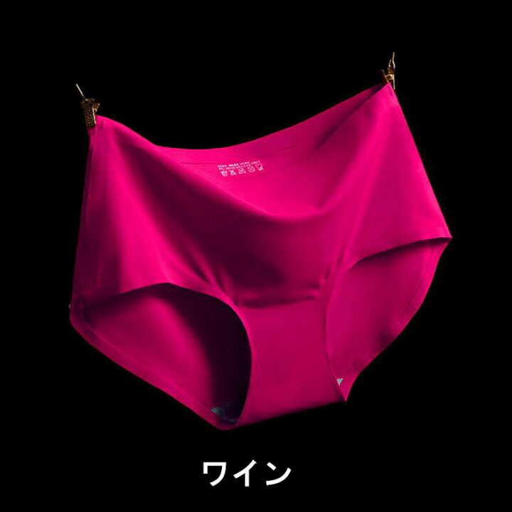 市場】【1位】ショーツ レディース 10枚セット シームレスショーツ シームレスパンティー ストレスフリーパンツ 無地 無縫製 響かない 下着 ノーライン レディースランジェリー スポーツ フィットネス ノーマル 女性 シンプル プレーン 速乾 通気 伸縮性 抗菌 ... 市場】【1位】ショーツ レディース 10枚セット シームレスショーツ シームレスパンティー ストレスフリーパンツ 無地 無縫製 響かない 下着 ノーライン レディースランジェリー スポーツ フィットネス ノーマル 女性 シンプル プレーン 速乾 通気 伸縮性 抗菌 ...