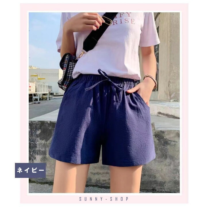 ヒムカシ ショートパンツ ネイビー こそげ